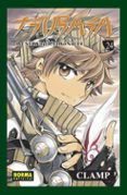 tsubasa reservoir chronicle 24-9788498478976 tsubasa reservoir chronicle 24-9788498478976
