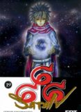 666 satan nº 19-seishi kishimoto-9788499470276 666 satan nº 19-seishi kishimoto-9788499470276