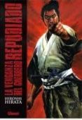 la venganza del guerrero repudiado-hiroshi hirata-9788499473376 la venganza del guerrero repudiado-hiroshi hirata-9788499473376