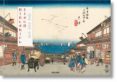 hiroshige & eisen. las sesenta y nueve estaciones del kisokaido-andreas marks-rhiannon paget-9783836565486 hiroshige & eisen. las sesenta y nueve estaciones del kisokaido-andreas marks-rhiannon paget-9783836565486