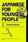 japanese for young people i: student book-9784770021786 japanese for young people i: student book-9784770021786