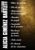 serie petra delicado (pack) (edición de 2013) (ebook)-alicia gimenez bartlett-9788423346486 serie petra delicado (pack) (edición de 2013) (ebook)-alicia gimenez bartlett-9788423346486