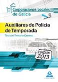 auxiliares de policia de temporada de corporaciones locales de ga licia. test-9788467691986 auxiliares de policia de temporada de corporaciones locales de ga licia. test-9788467691986