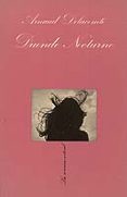 duende nocturno (2ª ed.)-arnaud delaconte-9788472233386 duende nocturno (2ª ed.)-arnaud delaconte-9788472233386