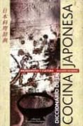 diccionario de la cocina japonesa-richard hosking-9788484180586 diccionario de la cocina japonesa-richard hosking-9788484180586