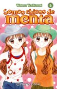 somos chicos de menta nº 05/06 (nueva edicion)-wataru yoshizumi-9788491464686 somos chicos de menta nº 05/06 (nueva edicion)-wataru yoshizumi-9788491464686