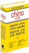 diccionario español-chino/chino-español-9788496865686 diccionario español-chino/chino-español-9788496865686