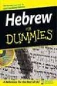 hebrew for dummies (incluye cd)-jill suzanne jacobs-9780764554896 hebrew for dummies (incluye cd)-jill suzanne jacobs-9780764554896