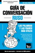 guia de conversacion español-ruso y vocabulario tematico de 3000 palabras (ebook)-9781784929596 guia de conversacion español-ruso y vocabulario tematico de 3000 palabras (ebook)-9781784929596
