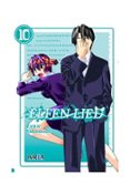 elfen lied nº 10-lynn okamoto-9788415680796 elfen lied nº 10-lynn okamoto-9788415680796