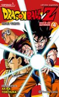 dragon ball z anime series saiyan nº04/05-akira toriyama-9788416308996 dragon ball z anime series saiyan nº04/05-akira toriyama-9788416308996