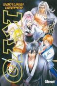 samurai deeper kyo nº 22-kamijyo akimine-9788484498896 samurai deeper kyo nº 22-kamijyo akimine-9788484498896