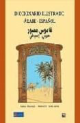 diccionario ilustrado arabe-español-ahmad alkuwaifi-montserrat torres fabres-9788489902596 diccionario ilustrado arabe-español-ahmad alkuwaifi-montserrat torres fabres-9788489902596