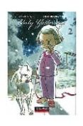 only yesterday nº 2-yuko tone-hotaru okamoto-9788492458196 only yesterday nº 2-yuko tone-hotaru okamoto-9788492458196