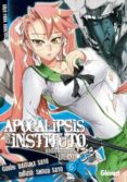 apocalipsis en el instituto nº 6 (3ª ed)-daisuke sato-9788499471396 apocalipsis en el instituto nº 6 (3ª ed)-daisuke sato-9788499471396