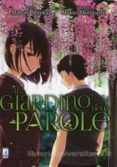 il giardino delle parole-makoto shinkai-9788869202896 il giardino delle parole-makoto shinkai-9788869202896