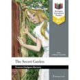 THE SECRET GARDEN-9275992-otro-formato
