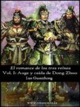 romance de los tres reinos, vol. i (ebook)-luo guanzhong-2910018970579 romance de los tres reinos, vol. i (ebook)-luo guanzhong-2910018970579