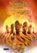 el caballo y el muchacho (ebook)-9788408097426 el caballo y el muchacho (ebook) 9788408097426