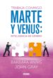 trabaja conmigo. marte y venus: inteligencia de genero (ebook)-9786077350156 trabaja conmigo. marte y venus: inteligencia de genero (ebook) 9786077350156