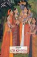 gita govinda-9788497160056 gita govinda 9788497160056