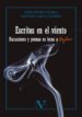 escritos en el viento: narraciones y poemas en torno a dylan-9788490745366 escritos en el viento: narraciones y poemas en torno a dylan 9788490745366