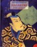 hagakure: libro del samurai-9788497163576 hagakure: libro del samurai 9788497163576