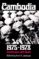cambodia, 1975-1978 (ebook)-9781400851706 cambodia, 1975 1978 (ebook) 9781400851706