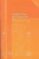 codigo tecnico de la edificacion, parte ii, db, seguridad en caso de incendio libro 7 (4ª ed.)-9788434019126 codigo tecnico de la edificacion, parte ii, db, seguridad en caso de incendio libro 7 (4ª ed.) 9788434019126