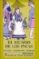 el mundo de los incas-felipe cossio del pomar-9788437504926 el mundo de los incas felipe cossio del pomar 9788437504926