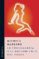 la pornografia o el agotamiento del deseo-michela marzano-9789875000926 la pornografia o el agotamiento del deseo michela marzano 9789875000926