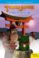 tadeo jones en busca del gato de jade (ebook)-9788408178446 tadeo jones en busca del gato de jade (ebook) 9788408178446