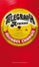 telegraph avenue-michael chabon-9788439726746 telegraph avenue michael chabon 9788439726746