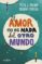 el amor no es nada del otro mundo-felix j. palma-maria fortea-9788401017056 el amor no es nada del otro mundo felix j. palma maria fortea 9788401017056