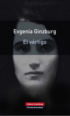 Portada de EL VERTIGO