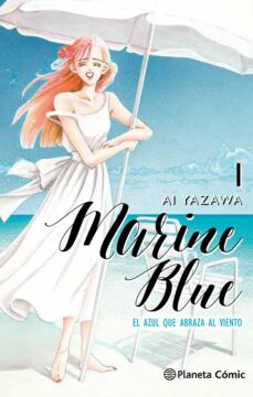 Portada de MARINE BLUE Nº 01/04 (EBOOK)