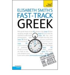 Fast Greek