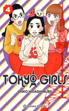 Descargar kindle book como pdf TOKYO GIRLS Nº 04/09 de AKIKO HIGASHIMURA