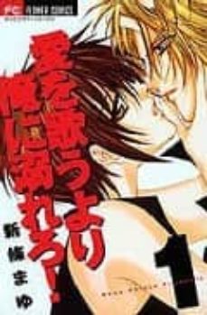 Portada de BESAME! DEMUESTRAME EL AMOR QUE PONES EN TUS CANCIONES 01 (COMIC)