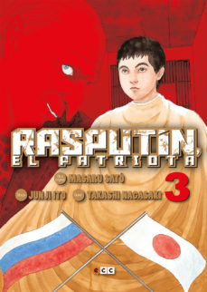 Portada de RASPUTIN, EL PATRIOTA NUM. 3 (DE 6)