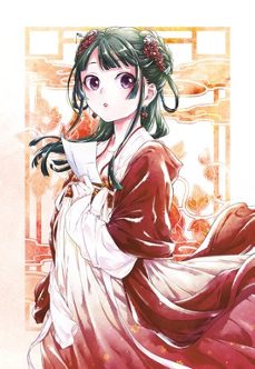 Portada de LOS DIARIOS DE LA BOTICARIA 6