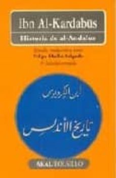 Portada de HISTORIA DE AL-ANDALUS