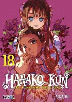 Portada de HANAKO-KUN, EL FANTASMA DEL LAVABO 18