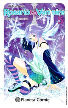 Portada de ROSARIO TO VAMPIRE Nº 05