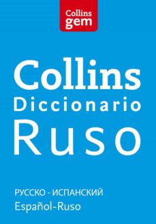 Descargar COLLINS GEM DICCIONARIO RUSO : gratis pdf - leer online