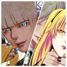 Descargar y leer PACK KAKEGURUI 5 gratis pdf online 1
