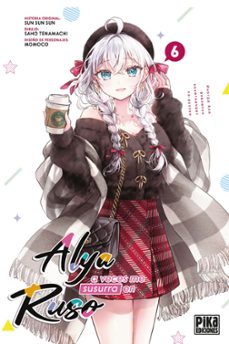 Alquiler de libros electrónicos en línea ALYA A VECES ME SUSURRA EN RUSO 6 de SunSunSun