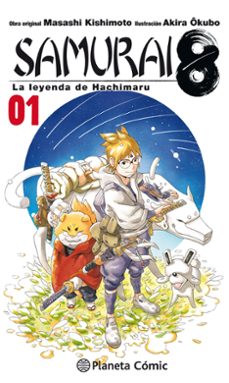 Portada de SAMURAI 8 Nº 01/05 (EBOOK)
