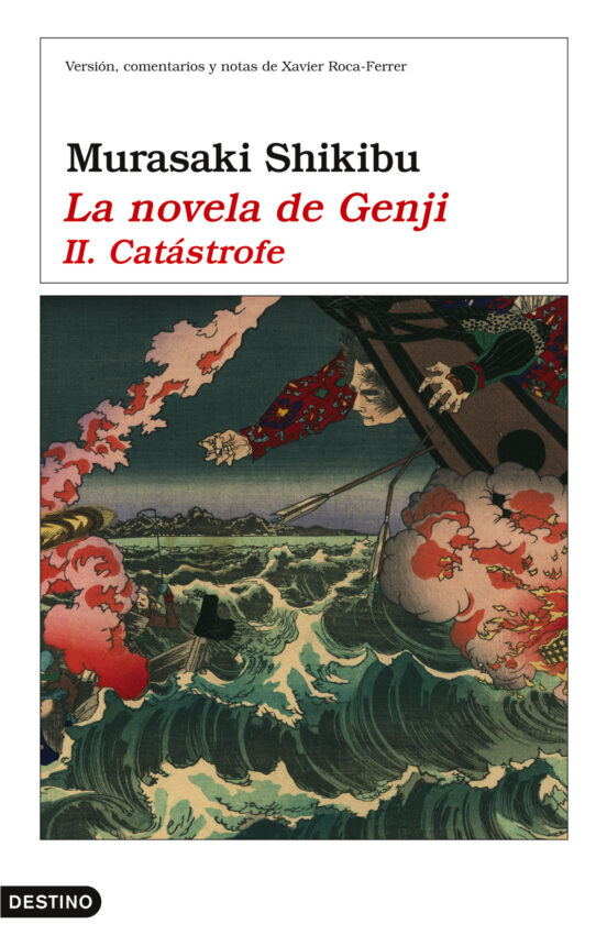 La Novela De Genji Ii La Catastrofe Murasaki Shikibu Casa Del Libro