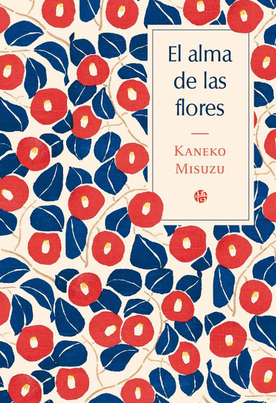 ivermectina precio kaneko